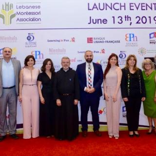 افتتاح جمعية مونتسري اللبنانية 