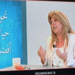 مقابلة رئيسة المركز د. ندى عويجان مع تلفزيون نور الشرق لتناول موضوع الانماء…
