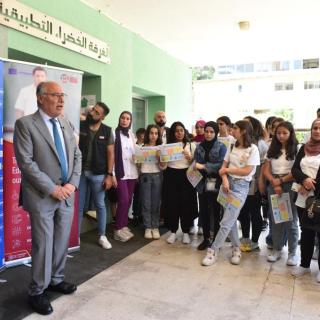 الوزير الحلبي افتتح الغرفة الخضراء في دار لويس أبو شرف للمعلمين والمعلمات